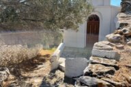 Reiseimpression von Kristina