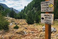 © Daniel Martin Reiseimpression von Daniel Martin