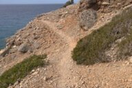 Reiseimpression von Viola