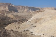 Reiseimpression von Anonym