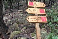 Reiseimpression von Heinz Mario