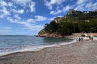 Reiseimpression von Harald