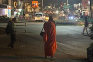 Reiseimpression von Beate