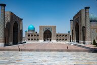 © Gerd Walter Reiseimpression von Gerd Walter