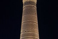 © Gerd Walter Reiseimpression von Gerd Walter