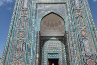 Reiseimpression von Dilek
