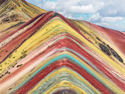 Regenbogenberge | © Bildlizenzen von Shutterstock.com Regenbogenberge | © Bildlizenzen von Shutterstock.com
