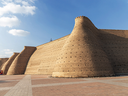 Ark Fortress in Buchara | © Bildlizenzen von Shutterstock.com Ark Fortress in Buchara | © Bildlizenzen von Shutterstock.com