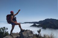 © Josefina Freire De Mendonca Josefina Freire De Mendonca