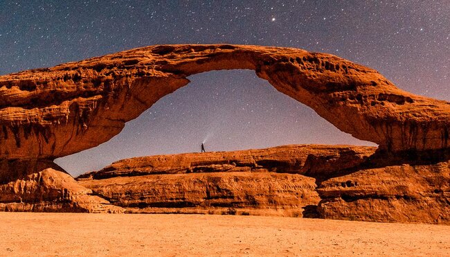 Al-Ula - 10 Tage Erlebnis-Reise