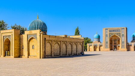 Hazrati Imam Komplex