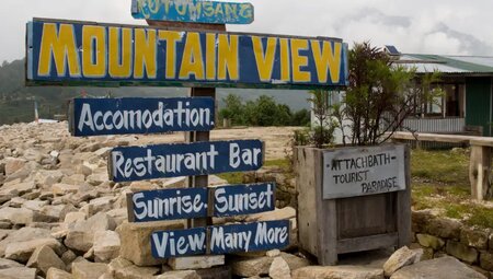 Nepal – Trekking für Einsteiger im Helambu