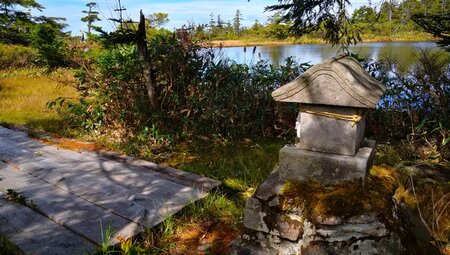 Japan mit Norbert Berger – Wandern in den Japanischen Alpen