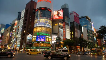 Japan – Hokkaido bis Tokyo: Wandern & Kultur