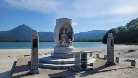 Japan – Hokkaido bis Tokyo: Wandern & Kultur