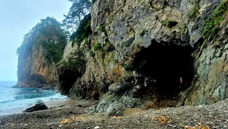 Japan – Hokkaido bis Tokyo: Wandern & Kultur