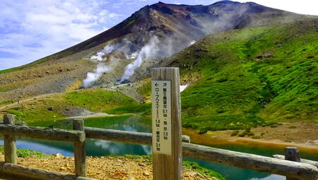 Japan – Hokkaido bis Tokyo: Wandern & Kultur