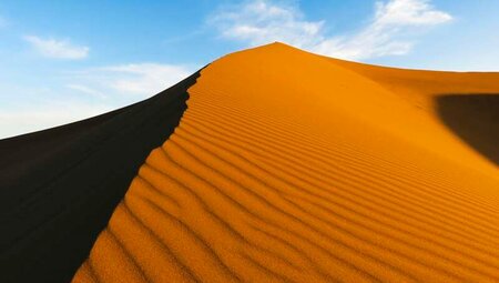 Marokko - Trekking im Atlasgebirge und der Sahara