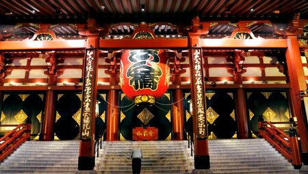 Japan - Küsten-Wanderreise von Osaka bis Tokyo Japan - Küsten-Wanderreise von Osaka bis Tokyo