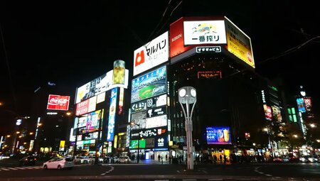 Japan – Hokkaido bis Tokyo: Wandern & Kultur