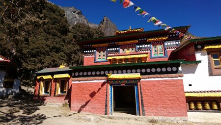 Khumjung Gompa