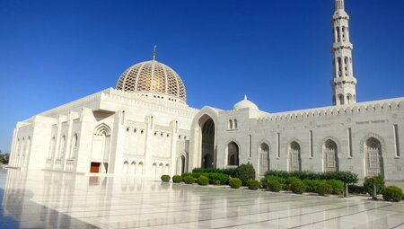 Maskat Sultan Qaboos Mosque