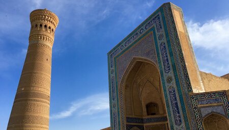 MirArabMadrasa in Buchara