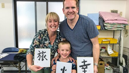 Japan Family Holiday with Intrepid Travel