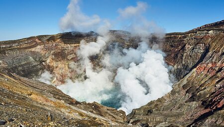 Fumes roll off Nakadake Crater on Mt Aso