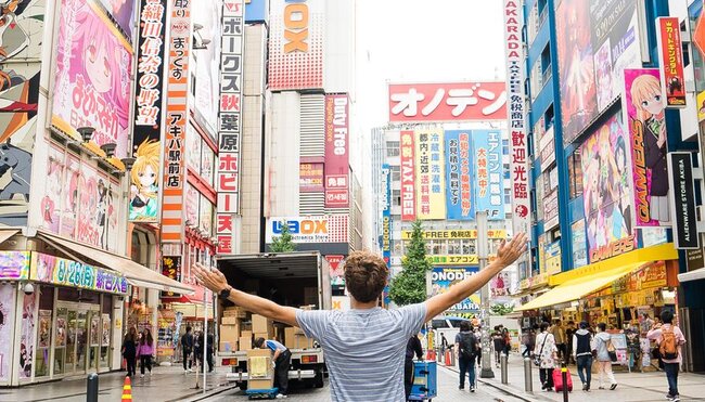 Akihabara, Tokyo, Japan