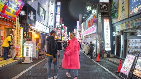 Essential Japan - 2