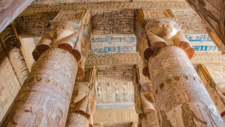 Simply Egypt - 3
