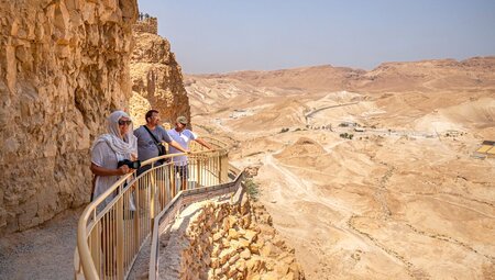 Premium Israel & the Palestinian Territories