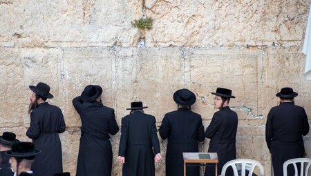 Premium Israel & the Palestinian Territories