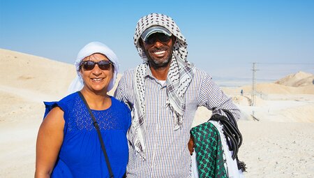 Discover Israel & the Palestinian Territories