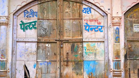 India: Women's Expedition