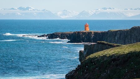 Highlights of Iceland (Ocean Victory) 