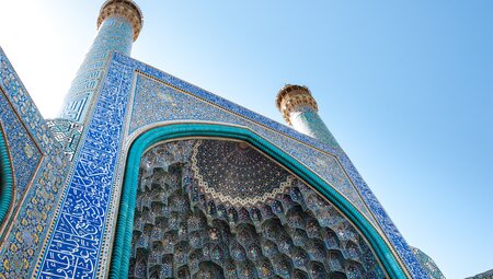 Iran - Zauber des Orients