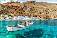 Loutro | © shutterstock_436817194