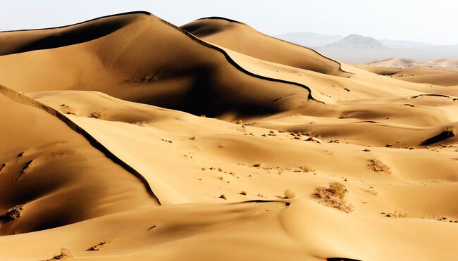 Iran - Zauber des Orients