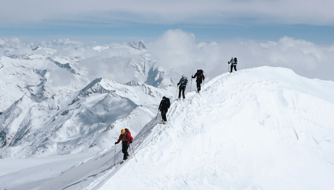 Aufbaukurs Skitouren mit Besteigung Großvenediger (3.666 m)