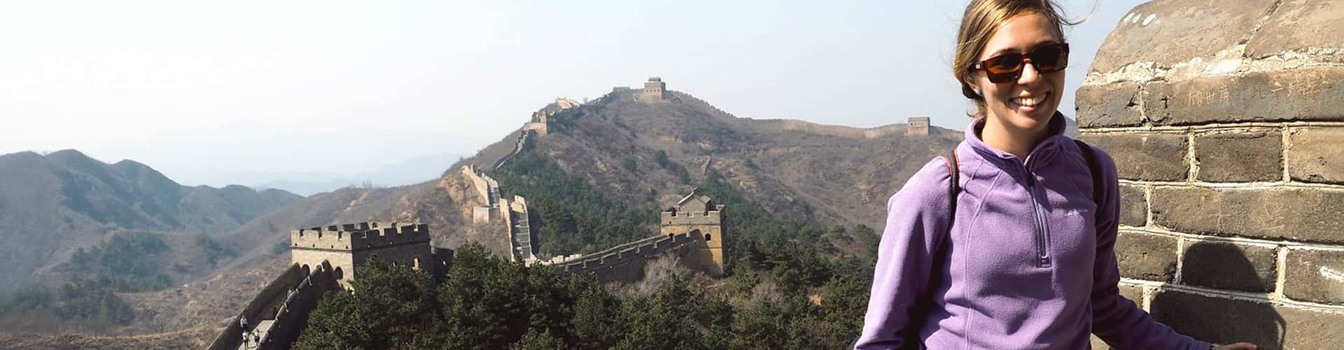 China Highlights - 1