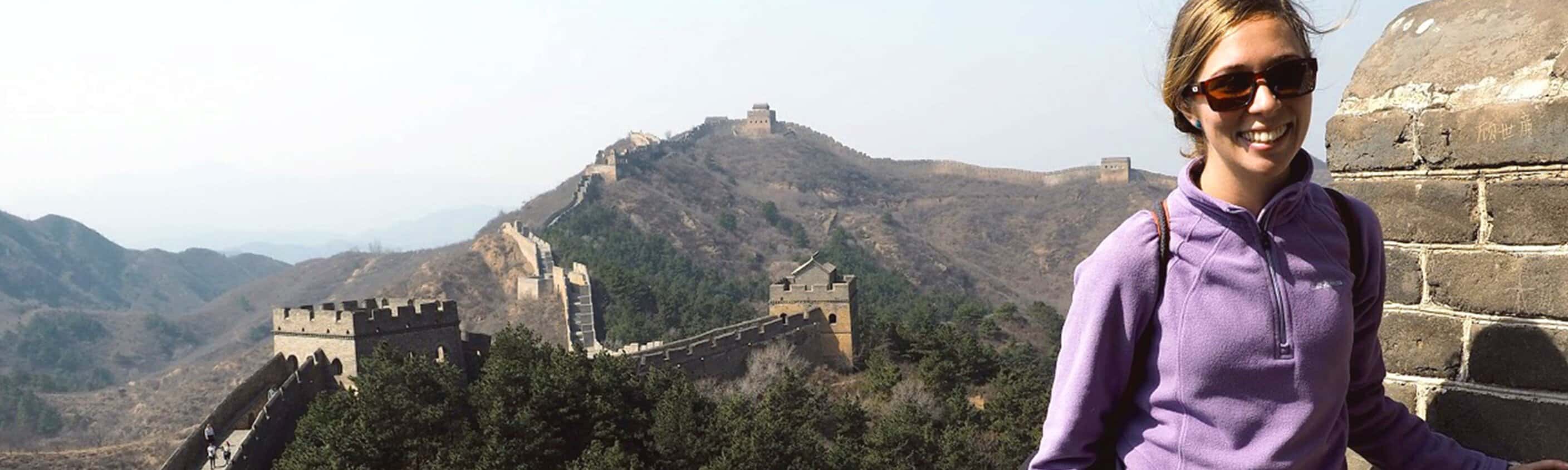 China Highlights