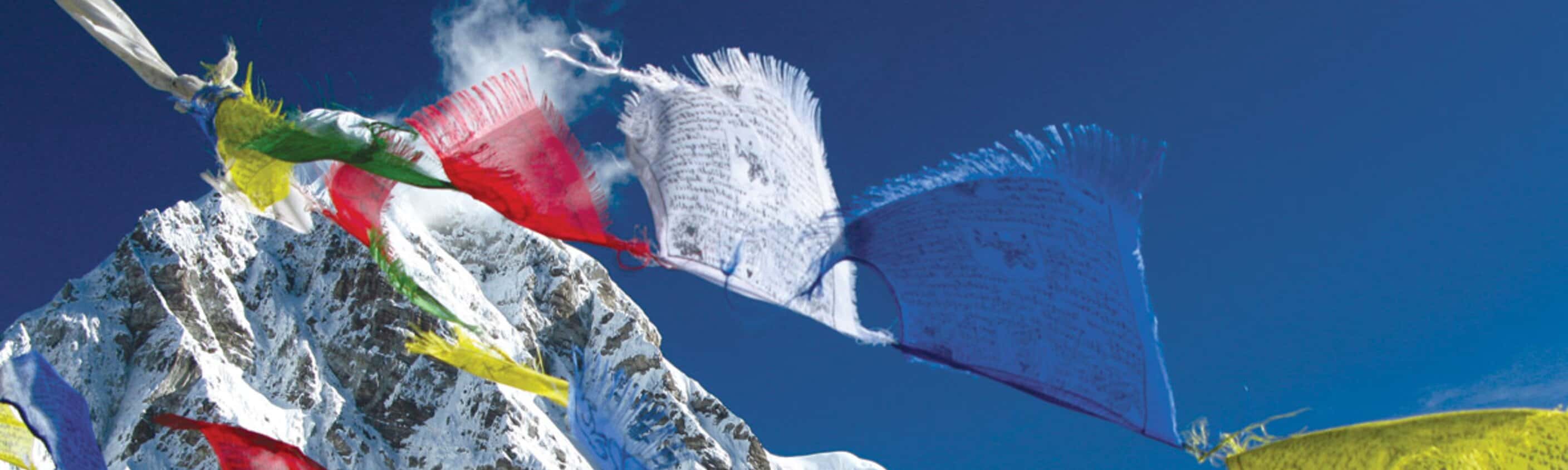 Tibet: Beijing to Kathmandu Overland
