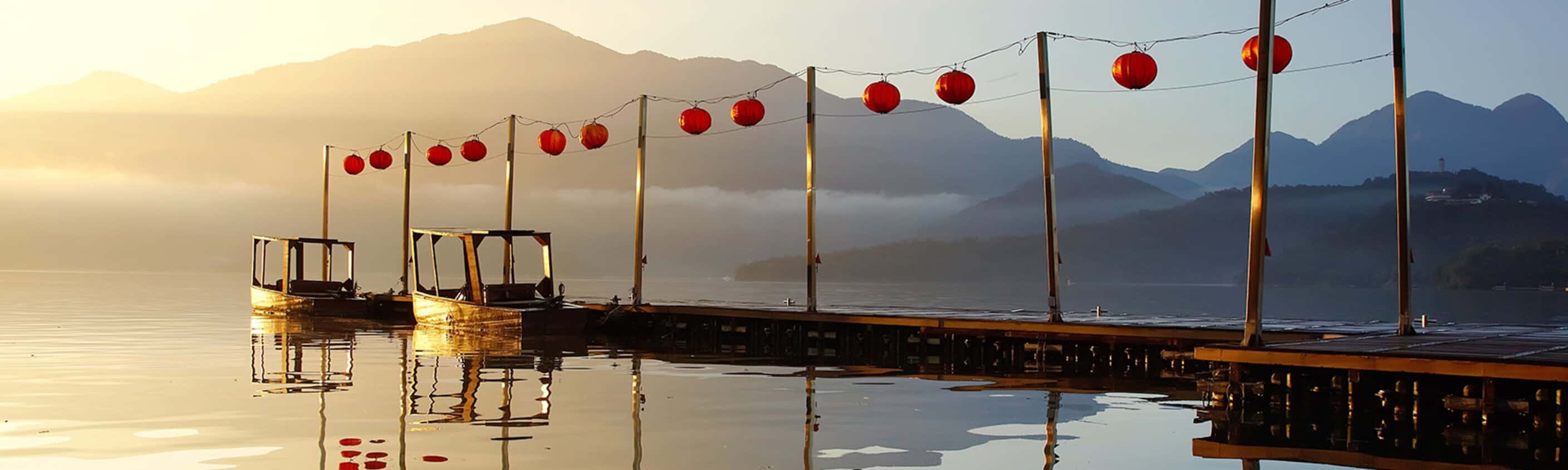 Explore Taiwan