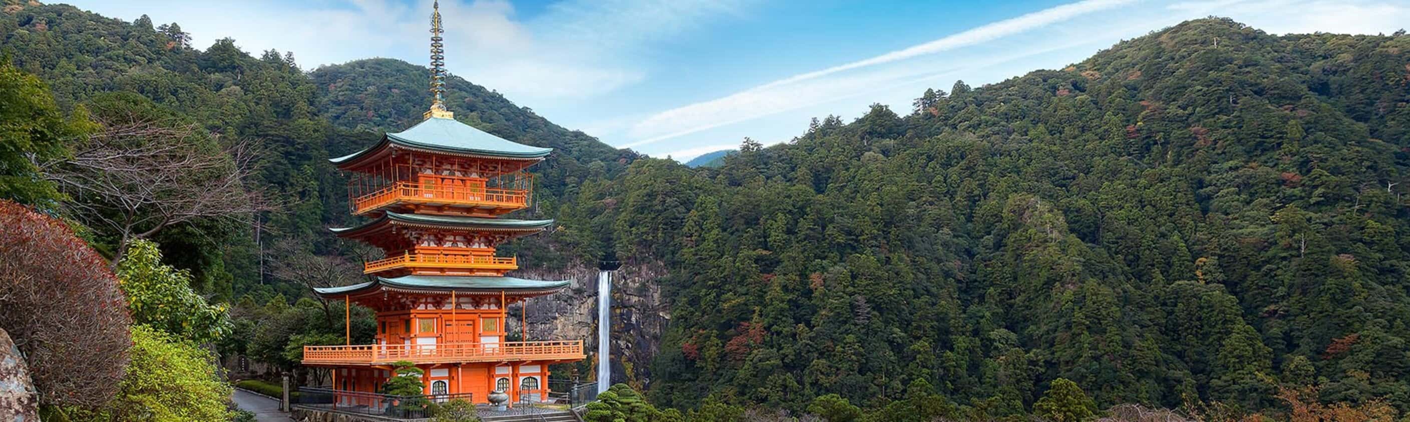 Japan: Hike, Bike & Kayak