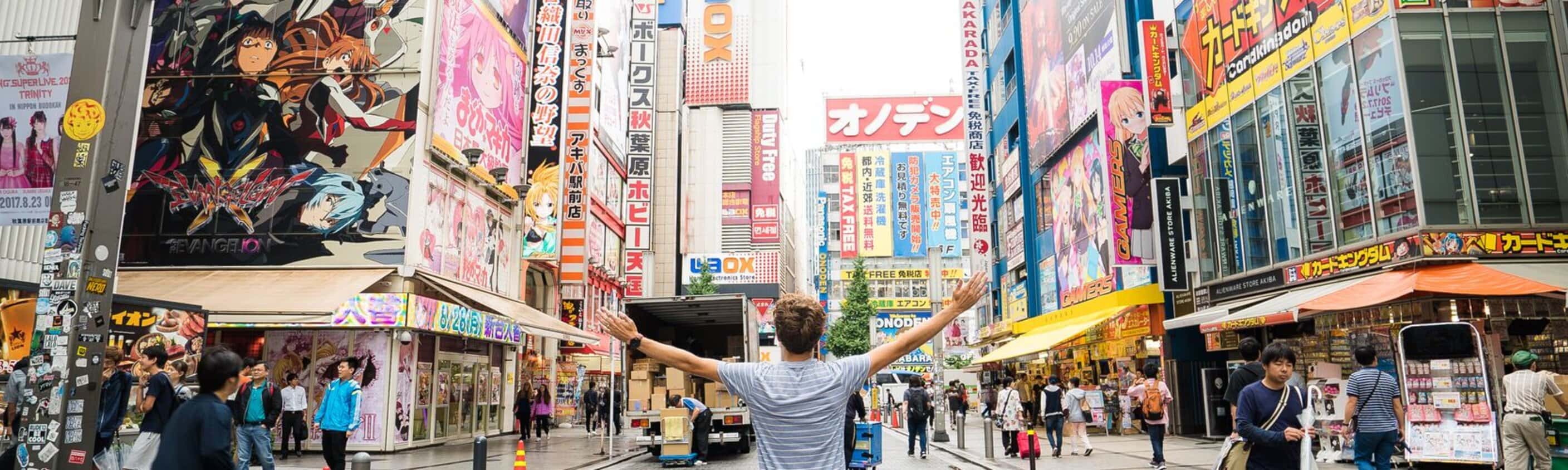 Essential Japan