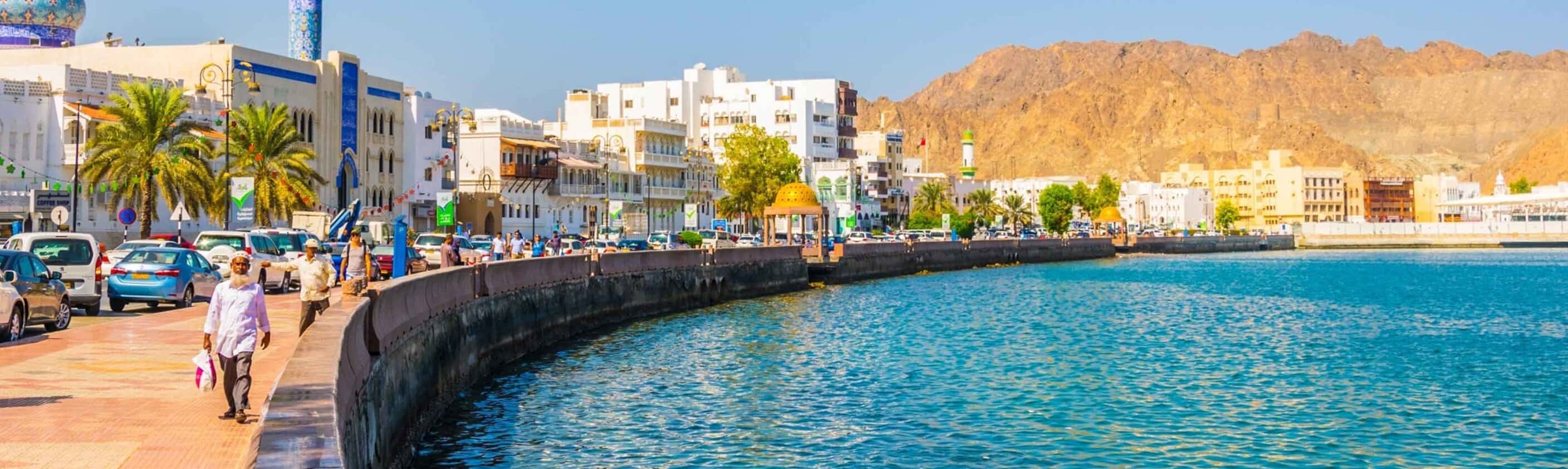 Discover Oman