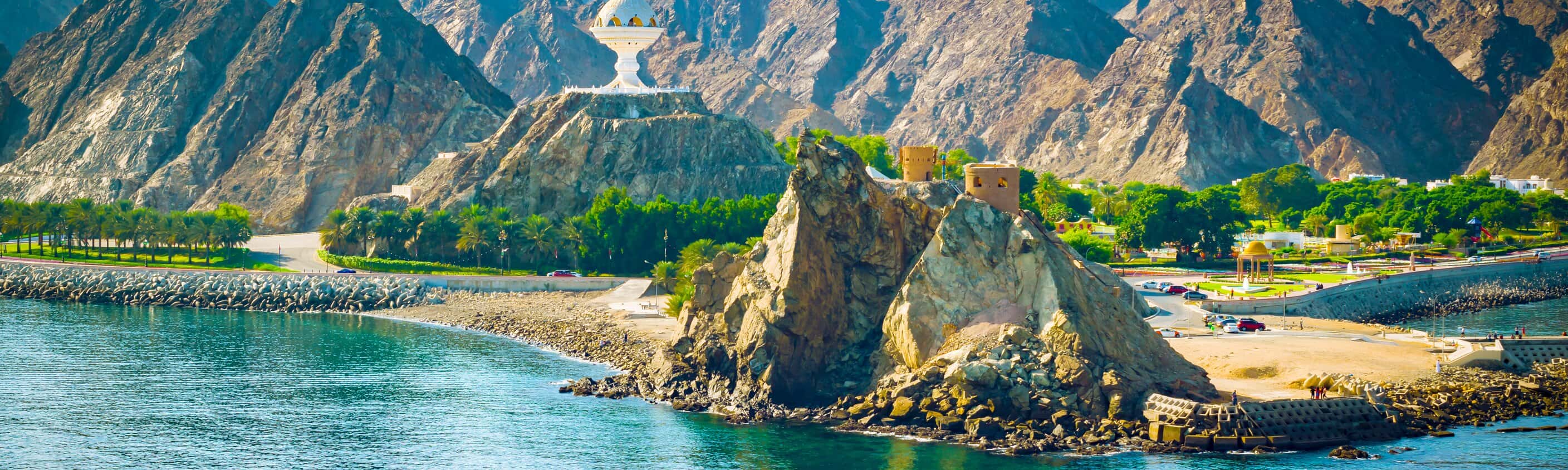 Oman Maskat | © shutterstock_1012247734