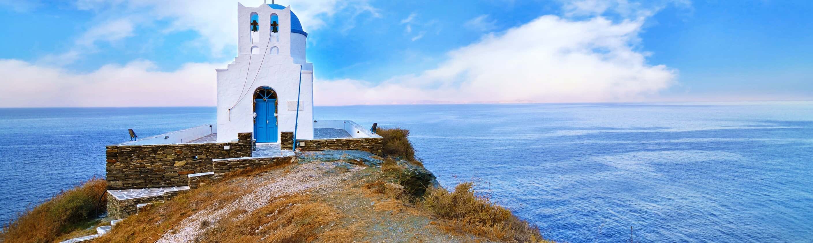 Kirche auf Sifnos | © Kirche auf Sifnos